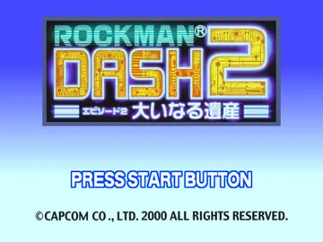 Rockman Dash 2 - Episode 2 - Ooinaru Isan (JP) screen shot title